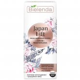 Восстанавливающая сыворотка для лица против морщин Bielenda Japan Lift Serum