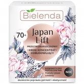 Восстанавливающий крем против морщин для лица 70+ ночь Bielenda Japan Lift Night Cream 70+