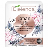 Укрепляющий крем против морщин для лица 50+ ночь Bielenda Japan Lift Night Cream 50+