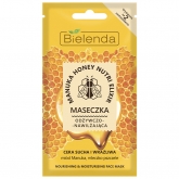 Питательная и увлажняющая маска для сухой и чувствительной кожи Bielenda Manuka Honey Mask