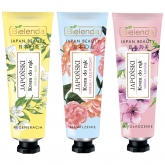 Японский крем для рук Bielenda Japan Beauty Hand Cream