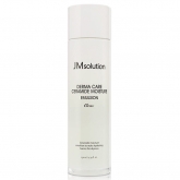 Эмульсия для лица восстанавливающая с керамидами JMsolution Derma Care Ceramide Moisture Emulsion Clear