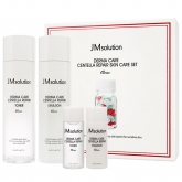 Набор JMsolution Derma Care Centella Repair Skin Care Set Clear