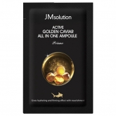 Сыворотка с экстрактом икры и золотом JMsolution Active Golden Caviar All In One Ampoule Prime