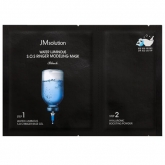 Маска для лица JMsolution Water Luminous S.O.S Ringer Modeling Mask Black
