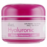 Ампульный крем с гиалуроновой кислотой Ekel Ample Intensive Cream Hyaluronic Acid 
