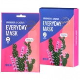 Набор масок для лица увлажняющих Dearboo Lavender And Cactus Mask Set