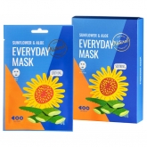 Набор масок для лица Успокаивающие Dearboo Sunflower And Aloe Mask Set