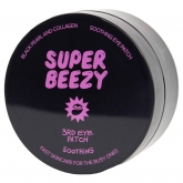 Гидрогелевые патчи Super Beezy Soothing  Eye Patch