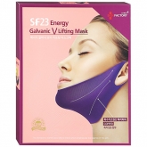 Маска для подтяжки овала лица Skin Factory SF23 Energy Galvanic V Lifting Mask