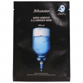 Увлажняющая маска для лица JMsolution Water Luminous SOS Ringer Mask Black