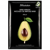 Питательная ультратонкая маска с авокадо JMsolution Water Luminous Avocado Oil Ampoule Mask Black
