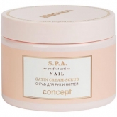 Скраб для рук и ногтей Concept Satin Hands And Nails Cream-Scrub