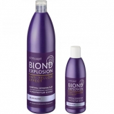 Серебристый шампунь Concept Silver Shampoo For Blonded Hair