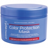 Маска для волос Concept Live Hair Mask For Colored Hair