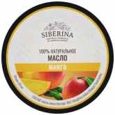 Масло Siberina масло манго баттер