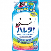 Супер-концентрированный гель Lion Japan Top Hareta Super Concentrate Gel 