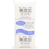 Мыло для всей семьи Nihon No Added Pure Soap