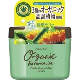 Гель с органическим соком алоэ и гиалуроновой кислотой Utena Aloes Gel 