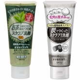 Скраб для лица Utena Everish Face Scrub