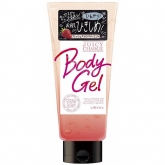 Увлажняющий и охлаждающий гель для тела с маслом арганы Utena Juicy Charge Gel 