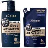 Мужской шампунь для глубокой очистки Mandom Lucido Deodorant Shampoo 