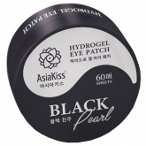 Гидрогелевые патчи для глаз с экстрактом черного жемчуга AsiaKiss Black Pearl Hydrogel Eye Patch