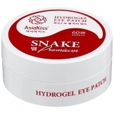 Гидрогелевые патчи для глаз со змеиным ядом AsiaKiss Snake Premium Hydrogel Eye Patch