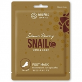 Маска-носки для ног Улитка AsiaKiss Snail Foot Mask 