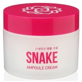 Крем ампульный для лица со змеиным ядом AsiaKiss Snake Ampoule Cream 