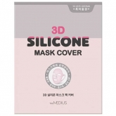 Маска для лица без пропитки The Medius 3D Silicone Mask Cover