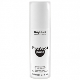 Защитный крем для волос и кожи головы Kapous Protect Point Cream 