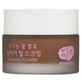 Скраб для губ Whamisa Organic Flowers Deep Rich Lip Scrub 