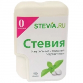 Экстракт стевии Stevia. Ru экстракт стевии в диспенсере