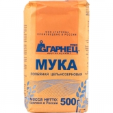 Мука Garnec мука полбяная цельнозерновая 