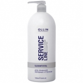 Шампунь для придания холодных оттенков Ollin Professional Service Line Cold Shade Shampoo