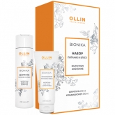 Набор для волос Ollin Professional BioNika Nutrition And Shine Set