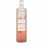 Спрей-кондиционер двухфазный Ollin Professional BioNika Nutrition And Shine Two-Phase Spray Conditioner 