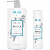 Шампунь Баланс Ollin Professional BioNika Root To Tips Balance Shampoo
