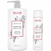 Шампунь для окрашенных волос Ollin Professional BioNika Brightness Of Color Shampoo