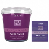 Осветляющий порошок Ollin Professional Blond Performance White Classic Bleaching Powder