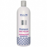 Антижелтый шампунь Ollin Professional Silk Touch Anti-Yellow Shampoo