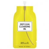 Масло для глубокого очищения лица Beausta Deep Clean Cleansing Oil