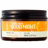 Маска ночная с витаминами Aperire Vitality Shine Good Night Vitamin Whitening Mask 