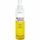 Увлажняющая блеск-сыворотка для волос Kapous Brilliant Gloss Spray