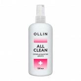 Спрей Ollin Professional All Clean антибактериальный спрей для рук и протирания поверхностей