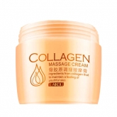 Крем для лица с коллагеном Laikou Collagen Massage Cream