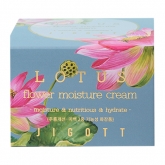 Глубоко увлажняющий крем с экстрактом лотоса Jigott Lotus Flower Moisture Cream