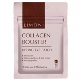 Патчи для век укрепляющие с коллагеном Limoni Collagen Booster Lifting Eye Patch