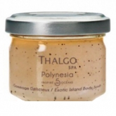 Скраб для тела Экзотические Острова Thalgo Island Body Scrub Mini